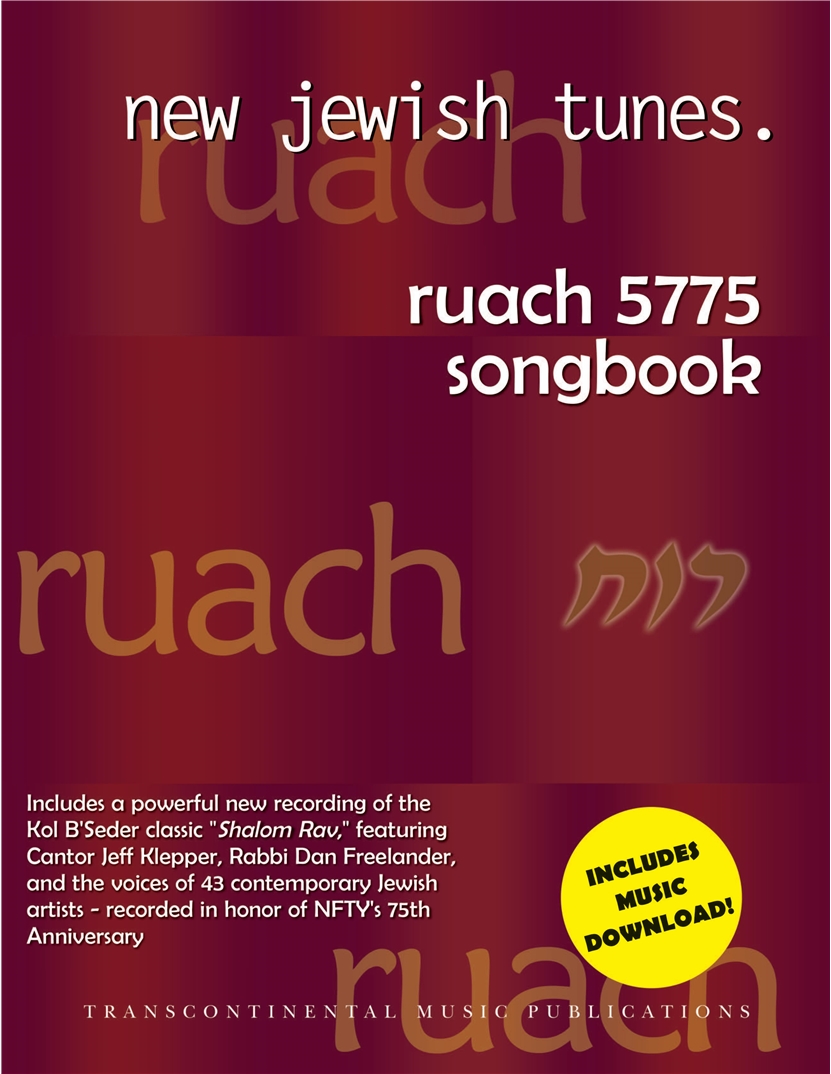 Ruach 5775 Songbook_GRP993550