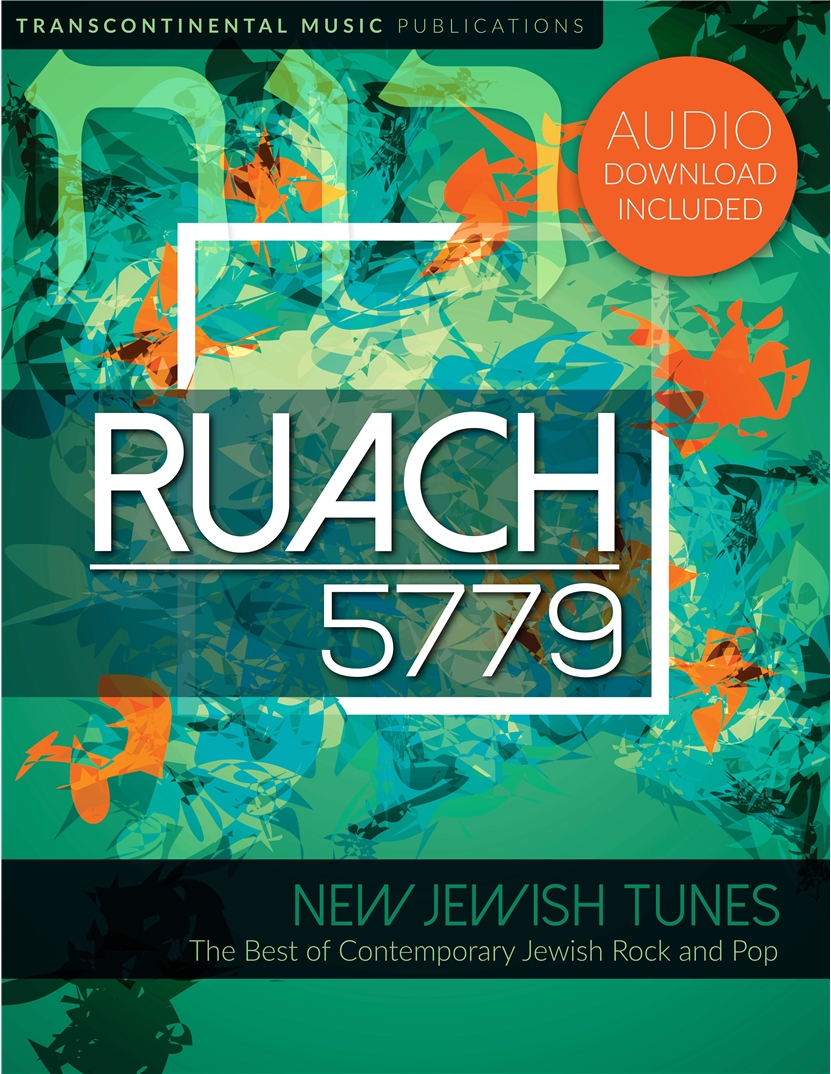 Ruach 5779 Songbook_GRP994030