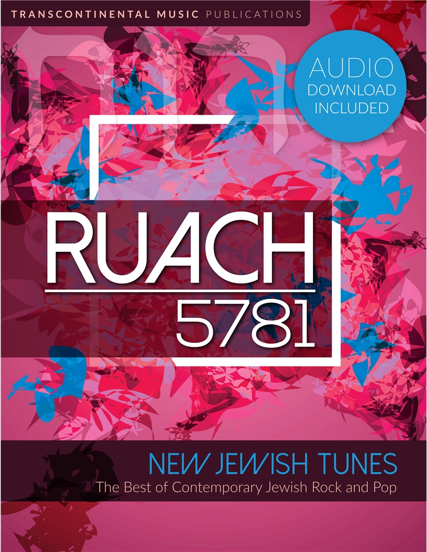 Ruach 5781 Songbook_GRP994052