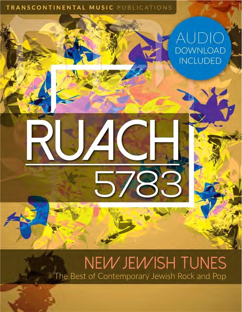 Ruach 5783 Songbook_GRP994059D