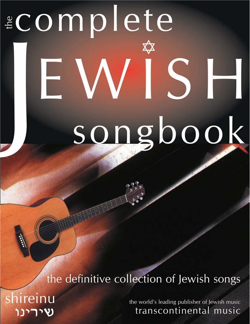 The Complete Jewish Songbook_GRP993210