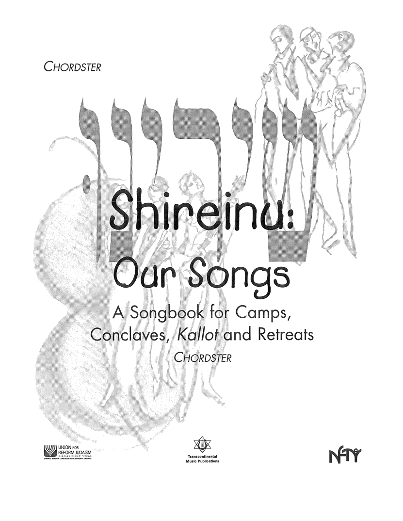 Shireinu: Our Songs cover