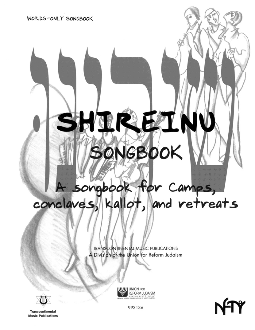 Shireinu Songbook cover